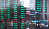 工信部公示100个中小企业特色产业集群