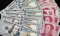 “深恶痛绝！”吴清：快查严惩财务造假、欺诈发行、操纵市场和内幕交易等行为
