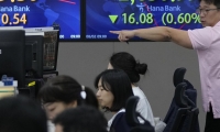 机构：预计2024年中国大陆显示面板厂商推动超大尺寸液晶电视面板出货量同比增长35%
