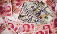 涤纶长丝市场低迷 供需基本面难有改善